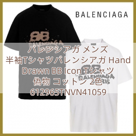 バレンシアガ メンズ 半袖Tシャツバレンシアガ Hand Drawn BB Icon Tシャツ 偽物 コットン 2色 612965TNVN41059